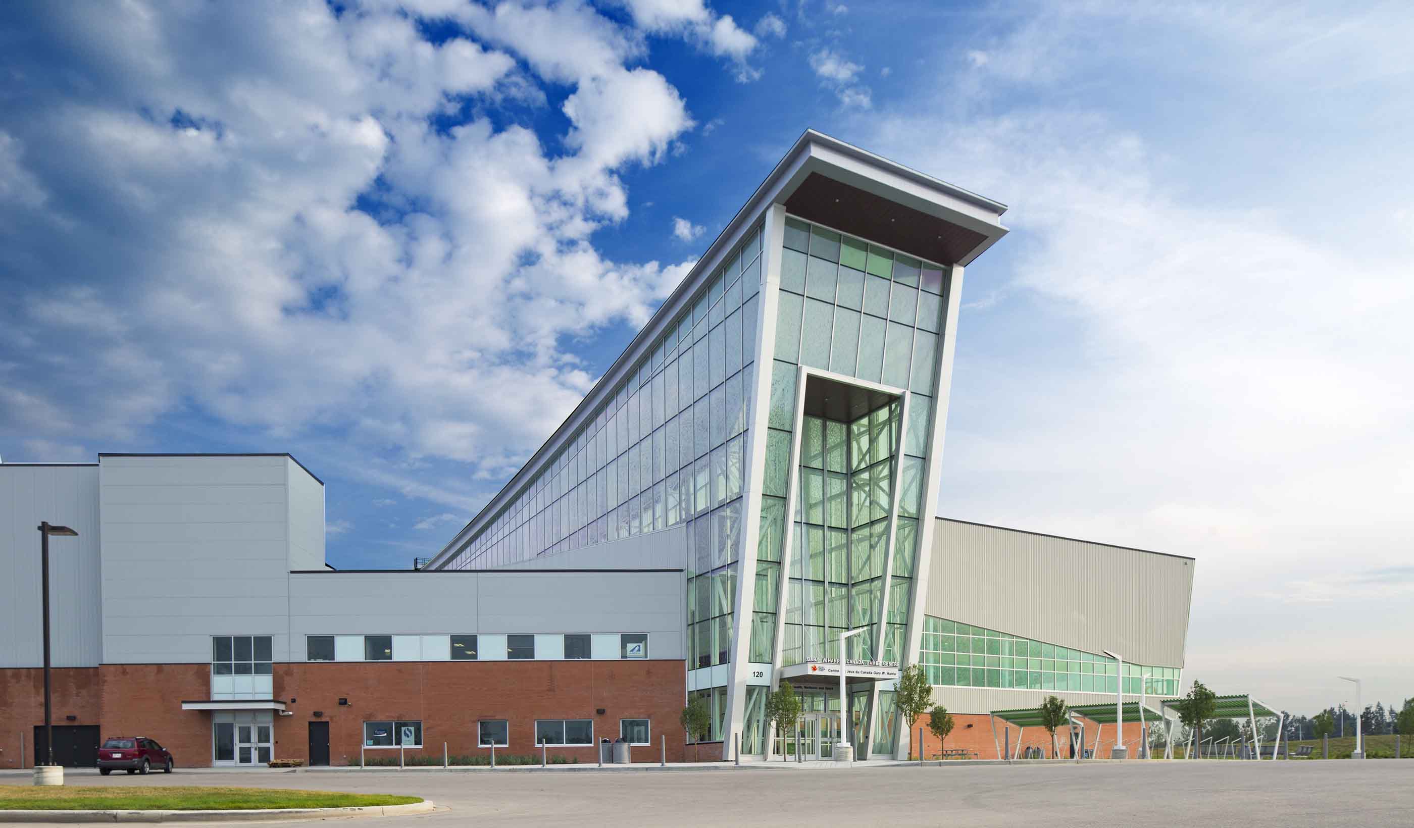 Gary W. Harris Canada Games Centre 